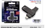 Auris OTG10 256 GB Type-C Flash
